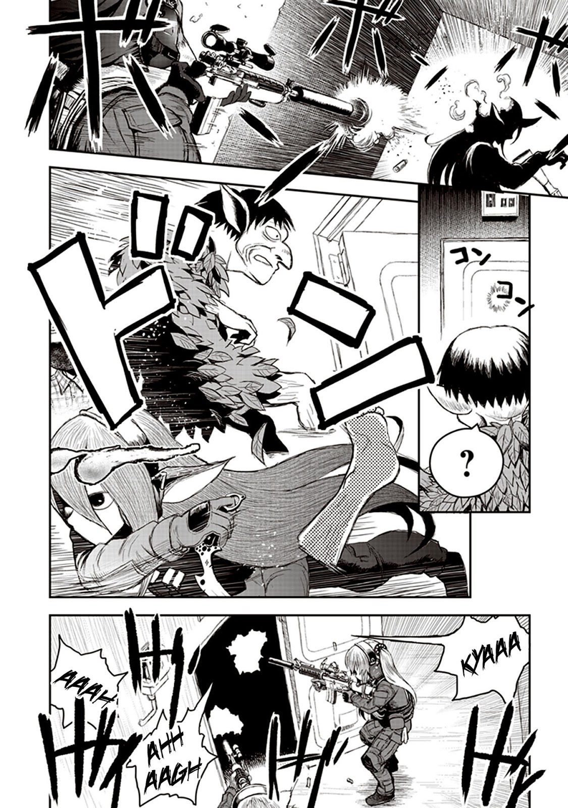 Youkai Gurentai Chapter 01 Gambar 47